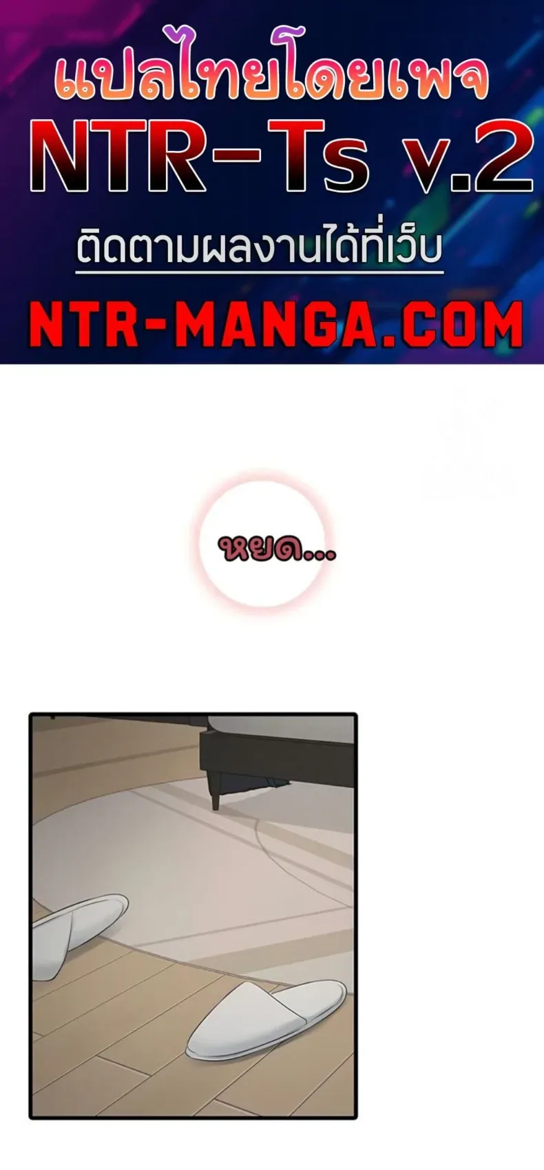 page-1