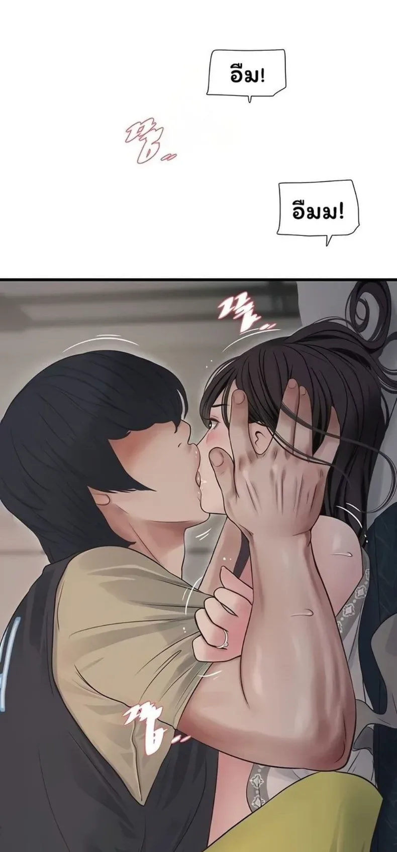 page-11