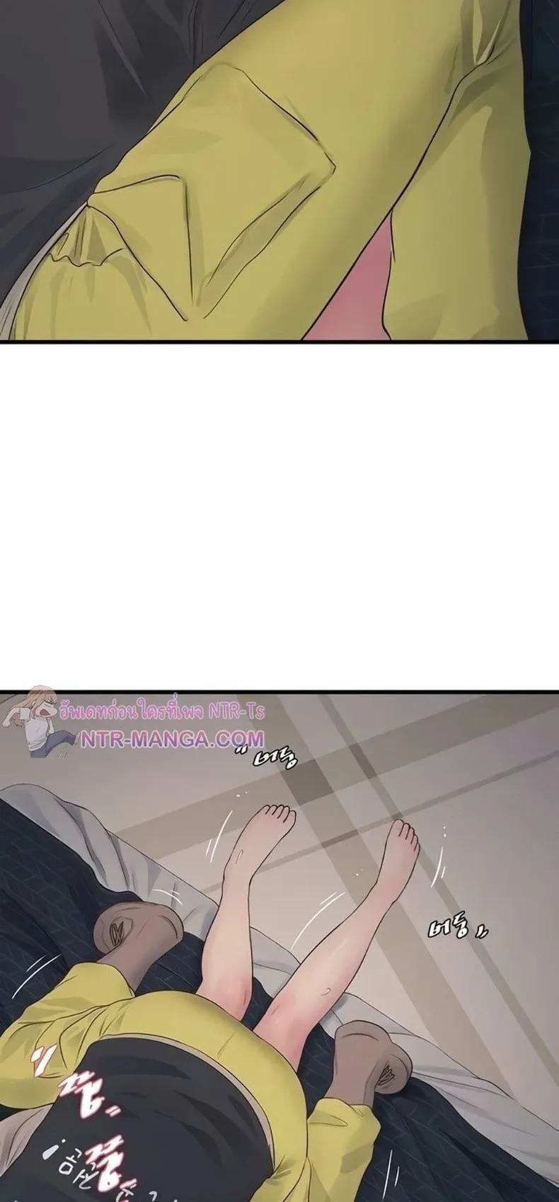 page-12