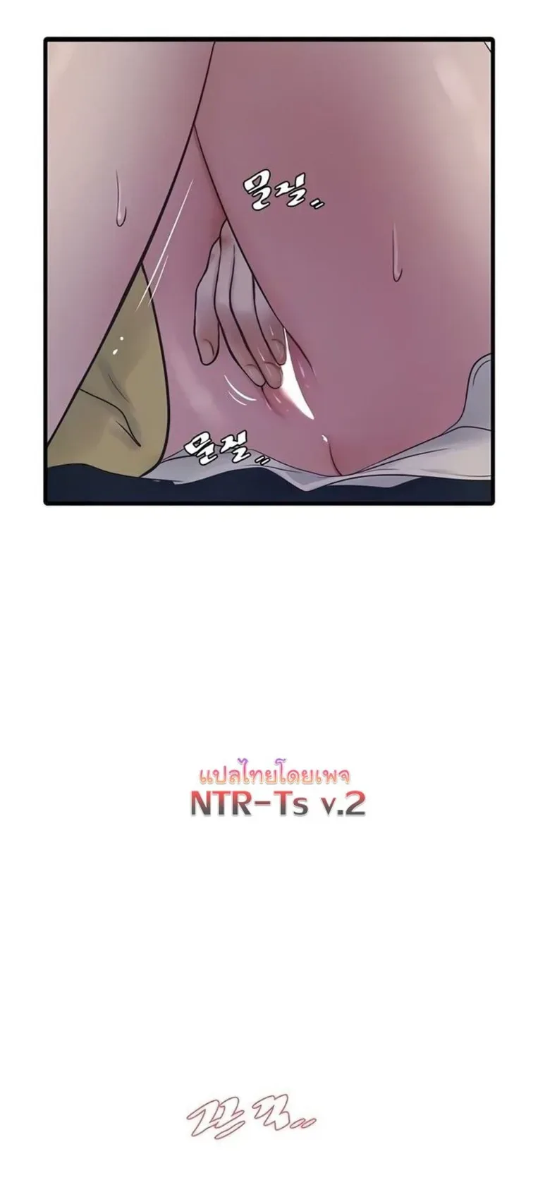 page-15