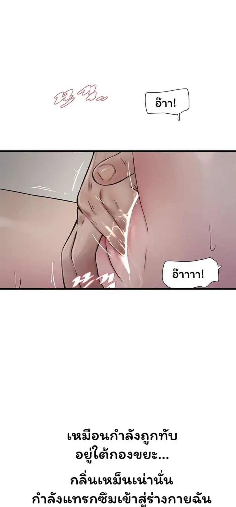page-16