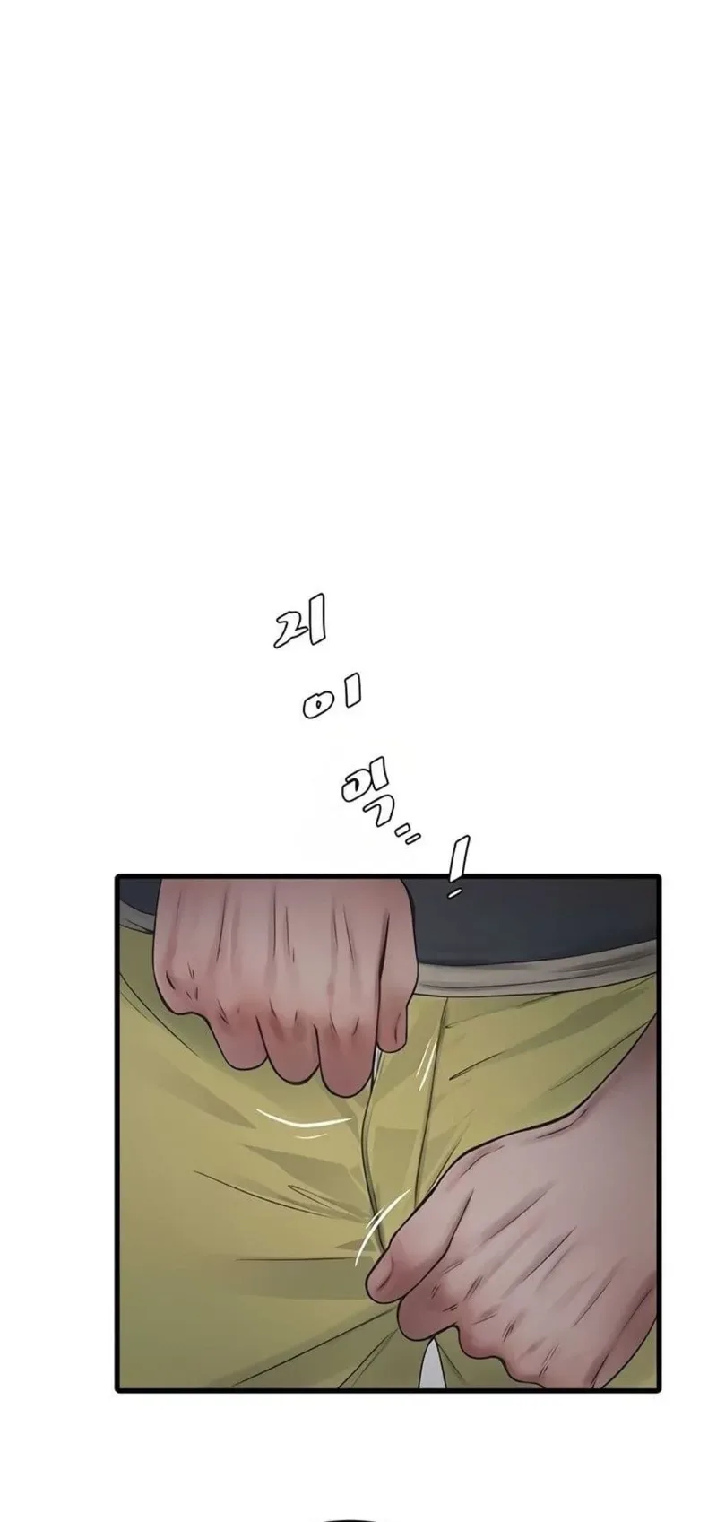 page-25