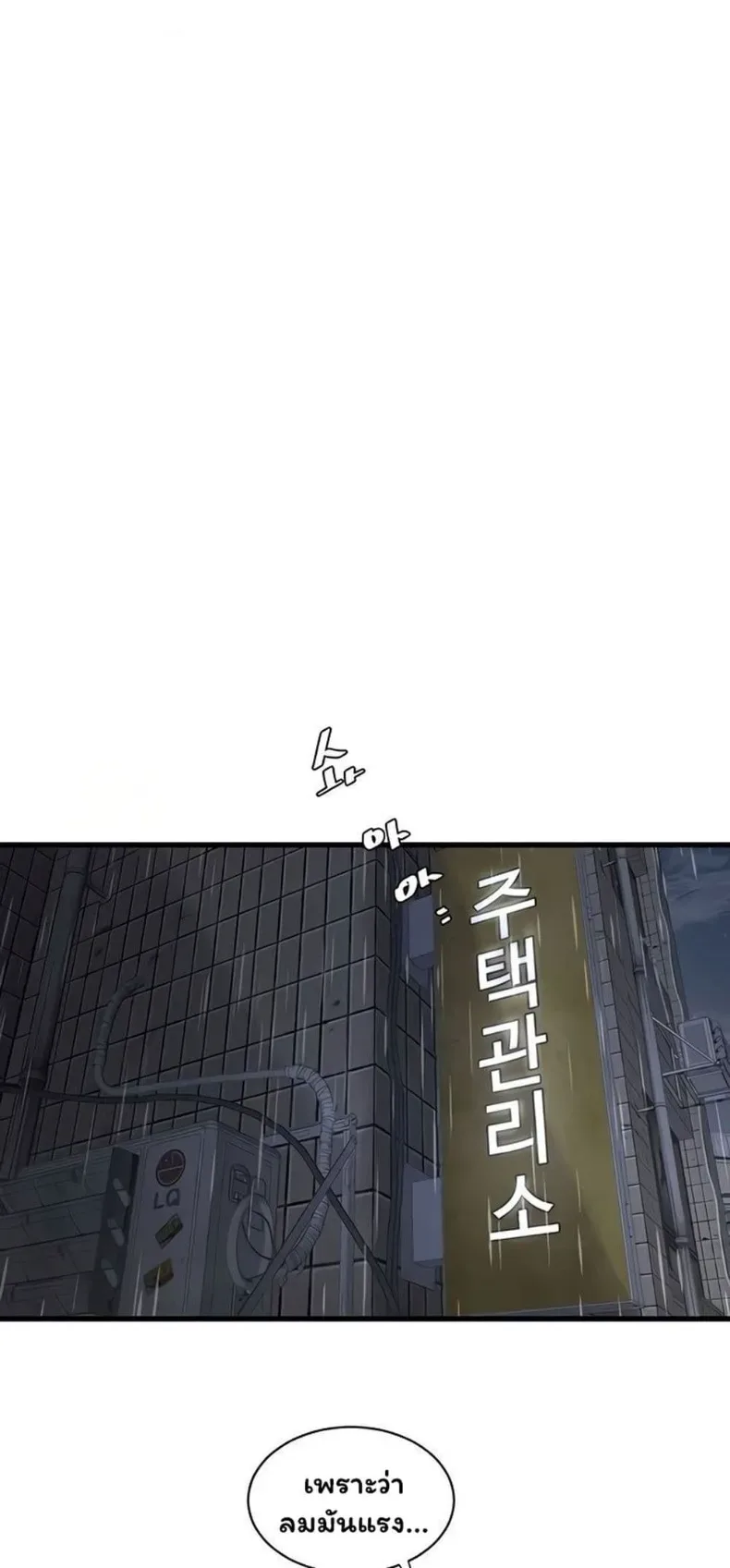 page-30