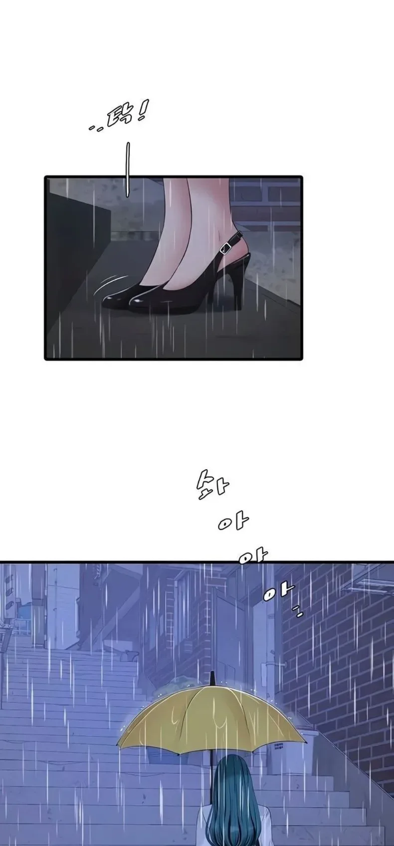 page-33