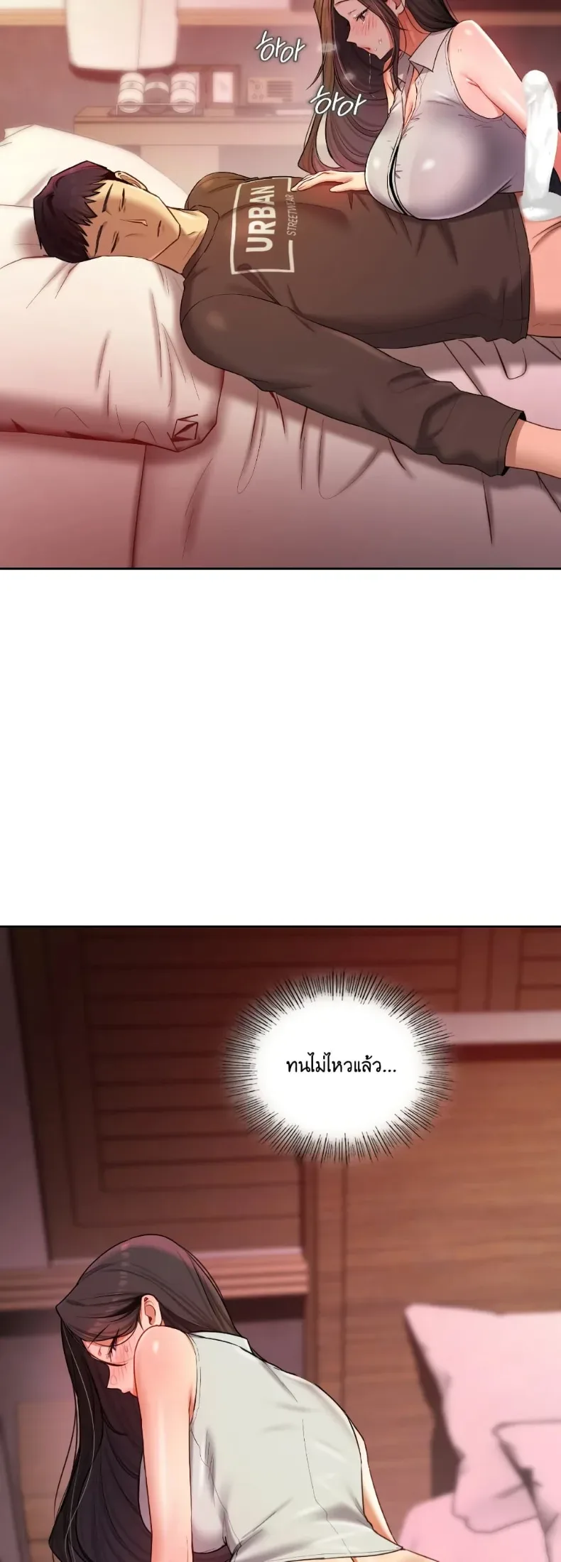 page-14