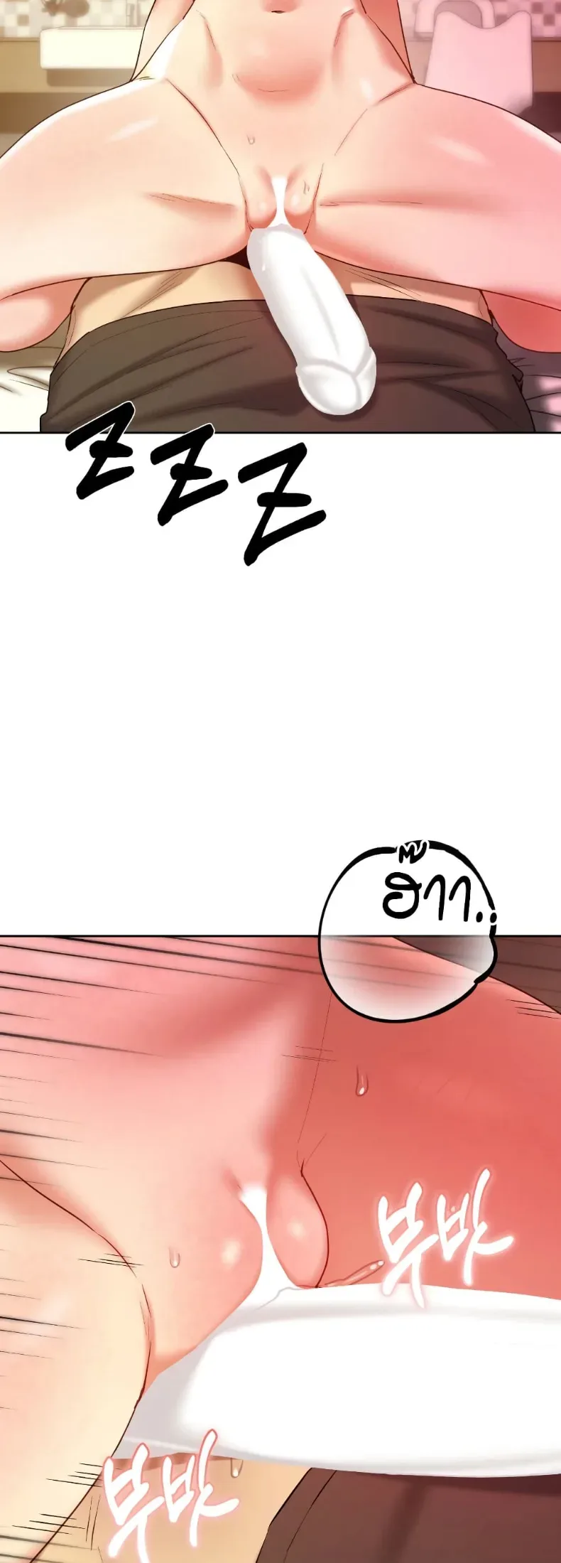 page-19
