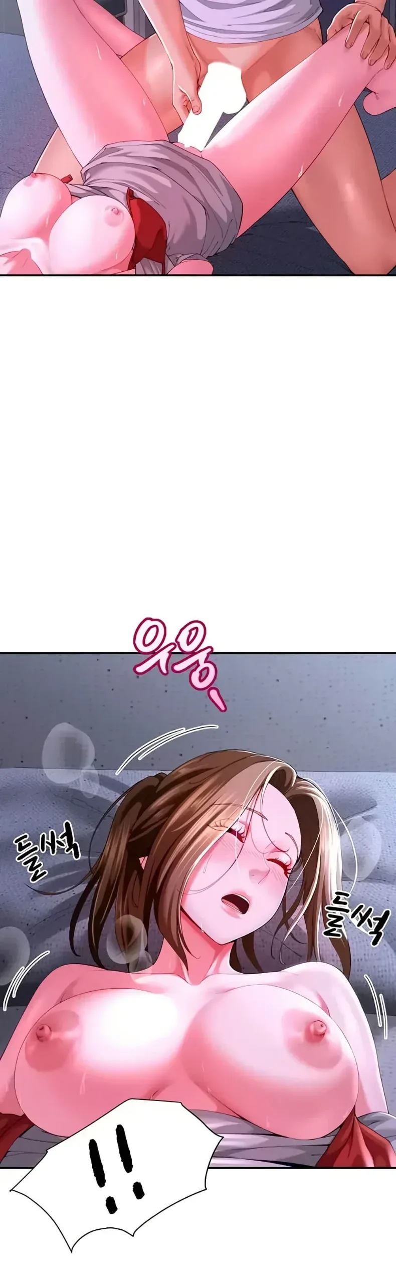 page-7