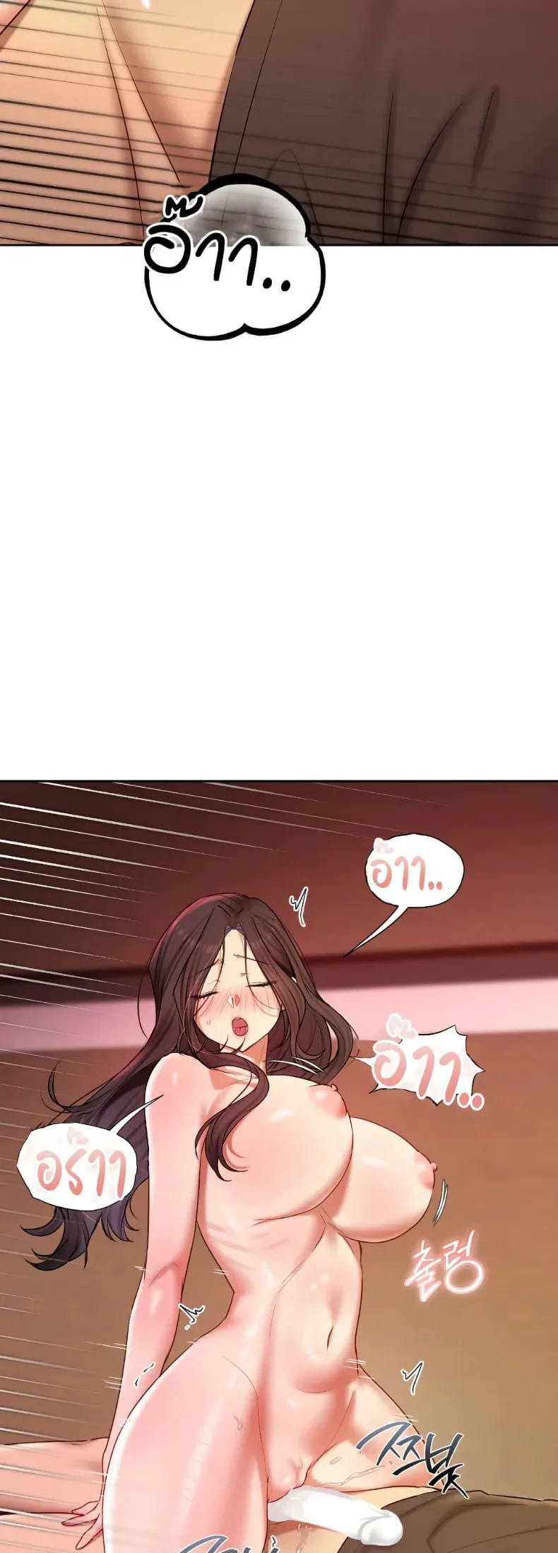 page-20