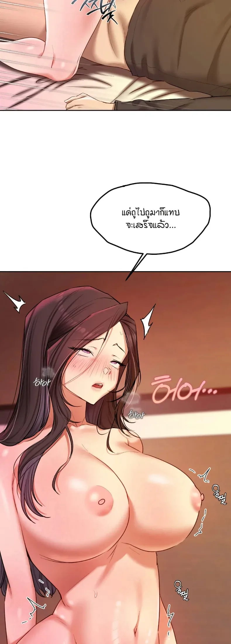 page-21