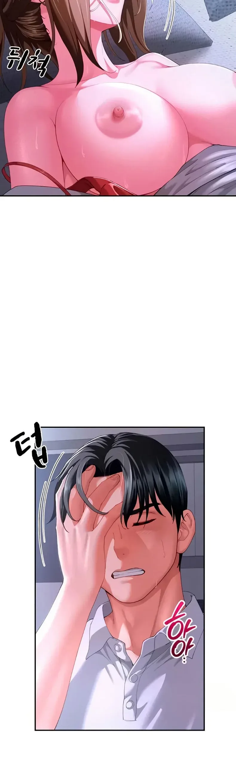 page-10