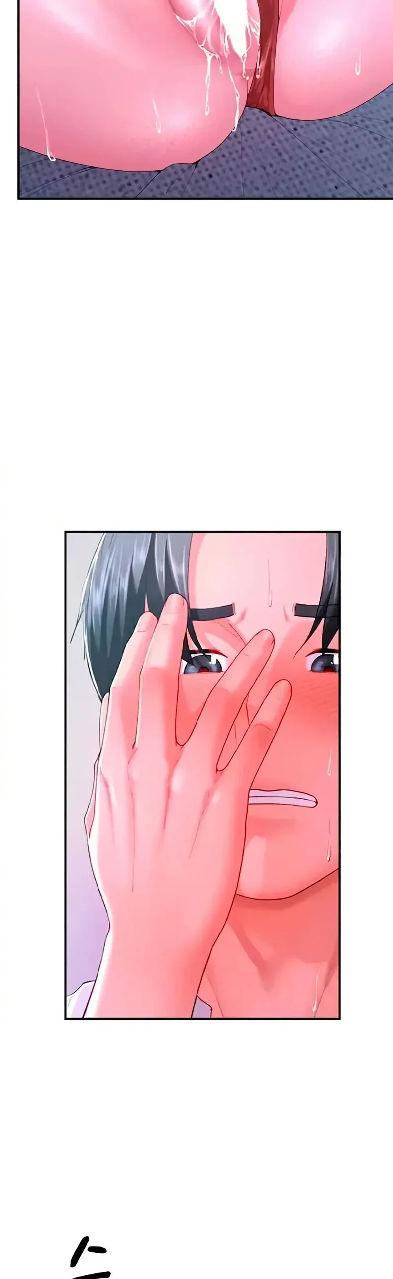 page-13