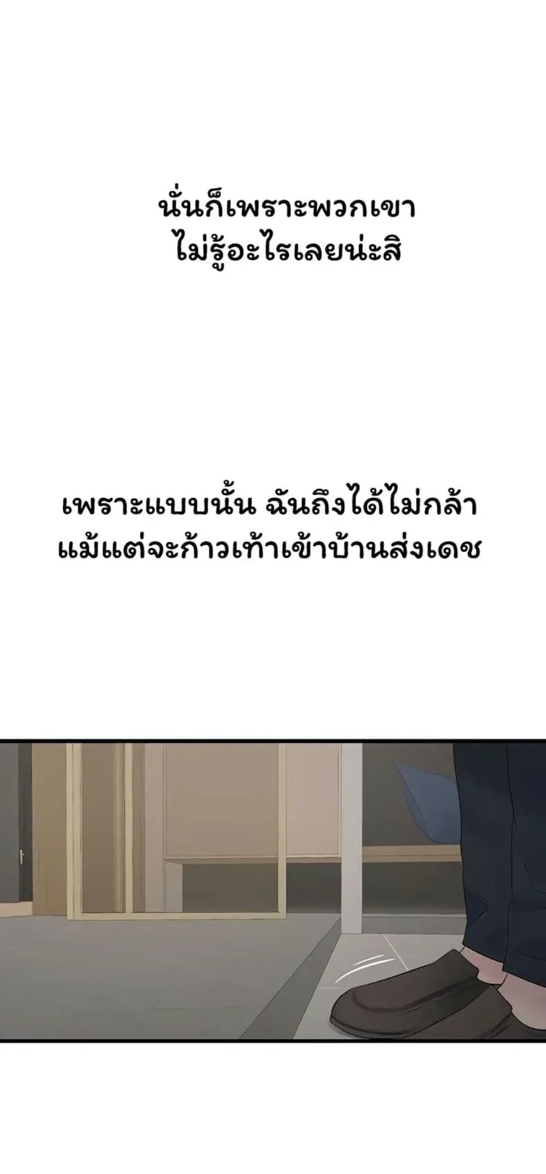 page-41