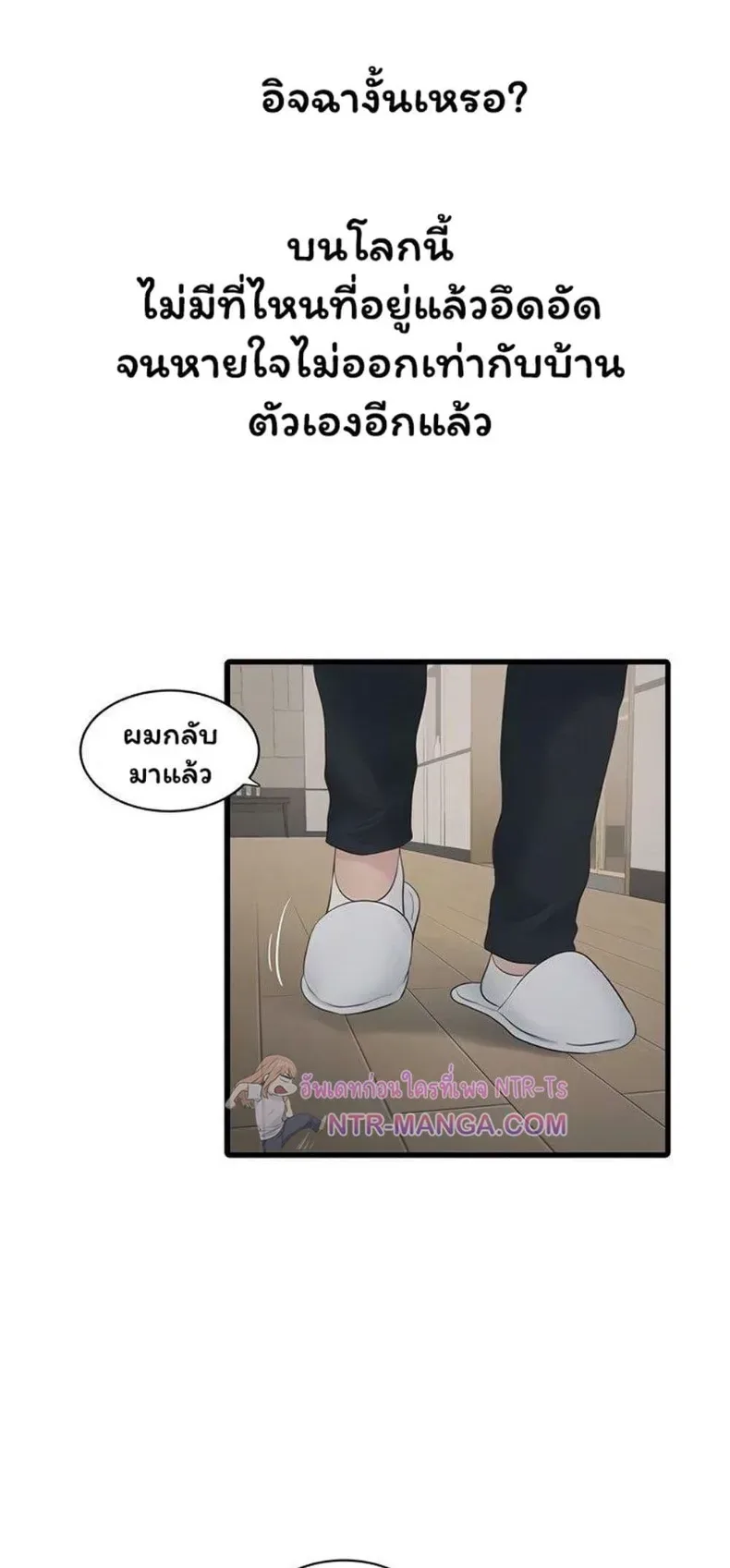 page-42