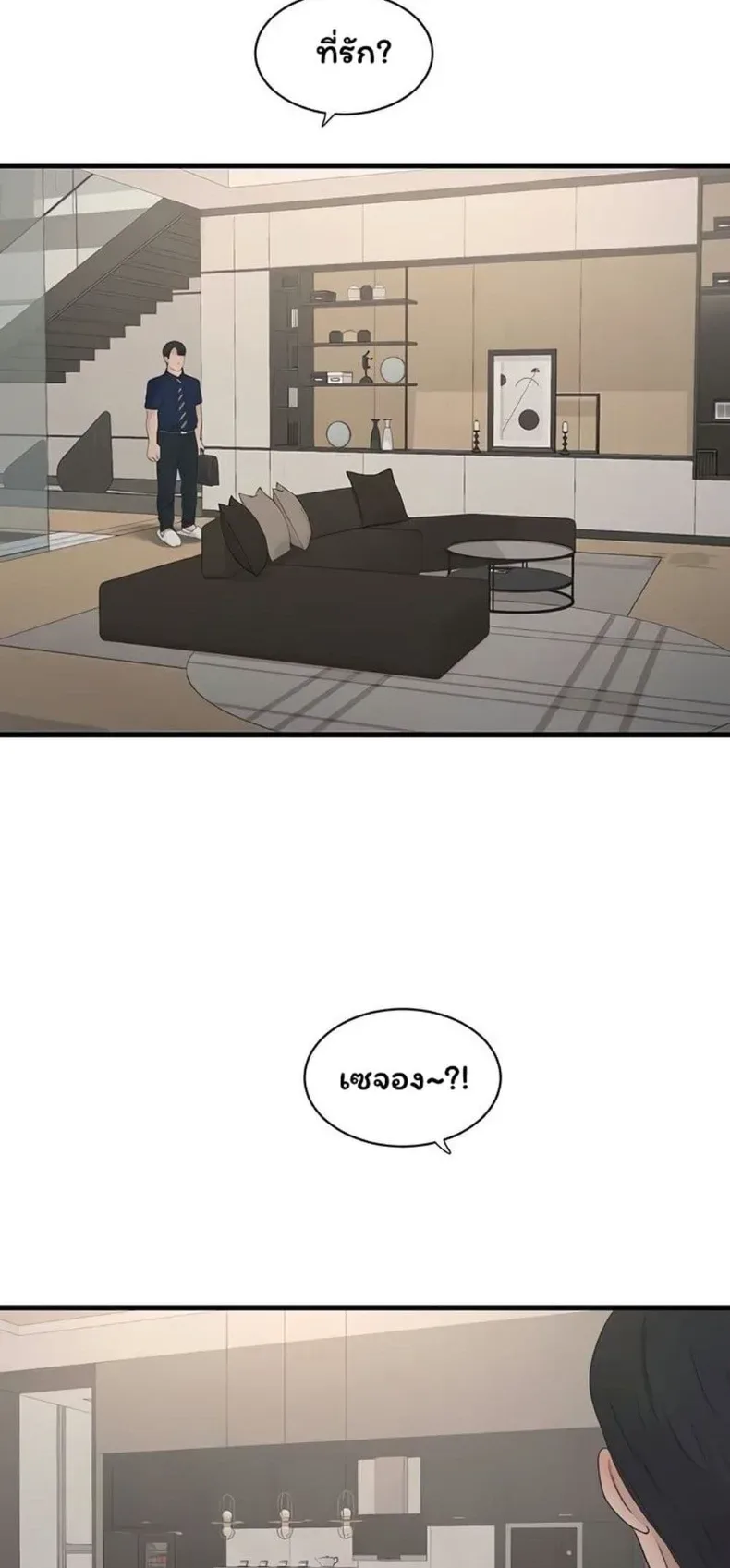 page-43