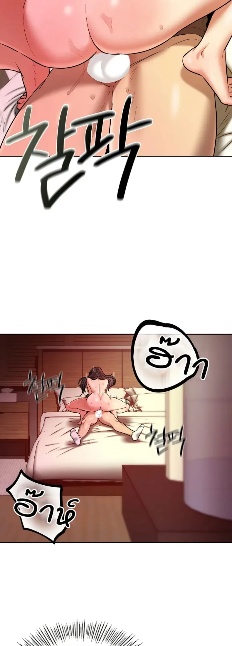 page-30