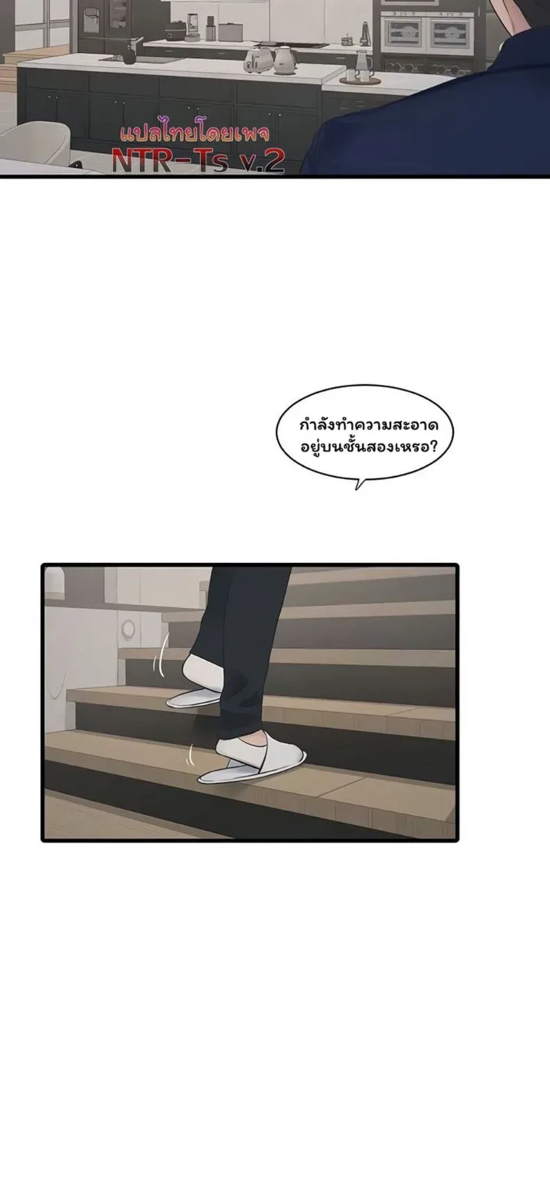page-44