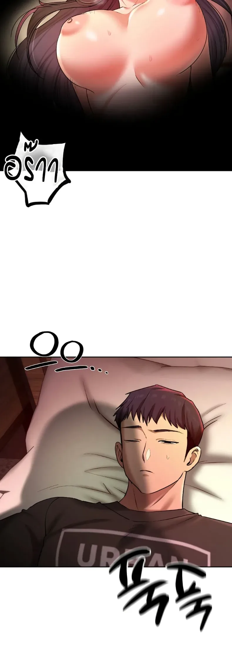 page-34