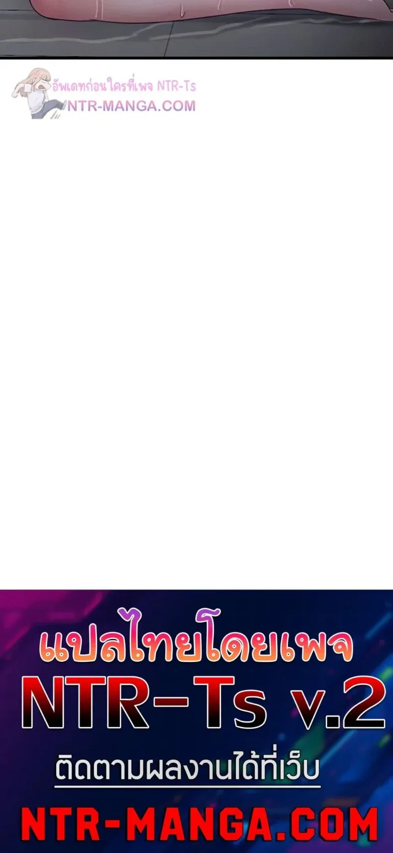 page-50