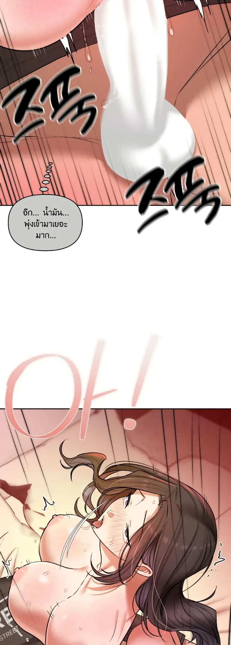 page-38
