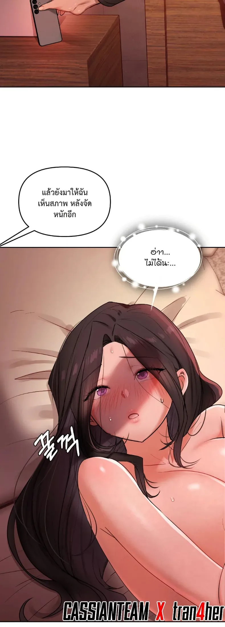 page-48