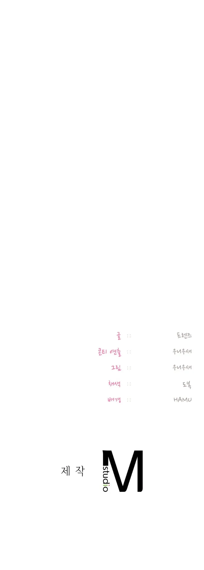 page-49