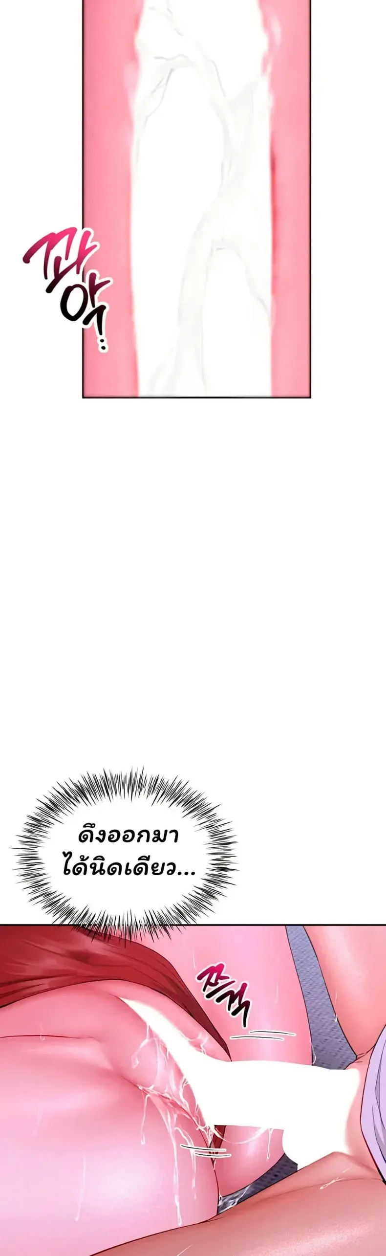 page-35
