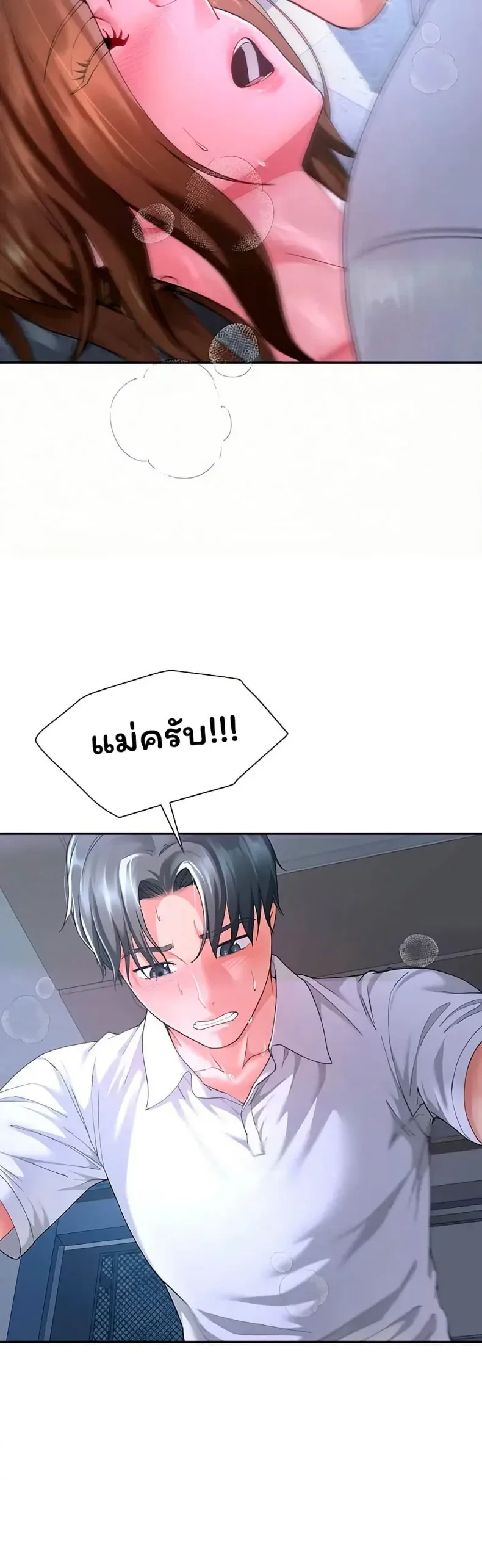 page-44