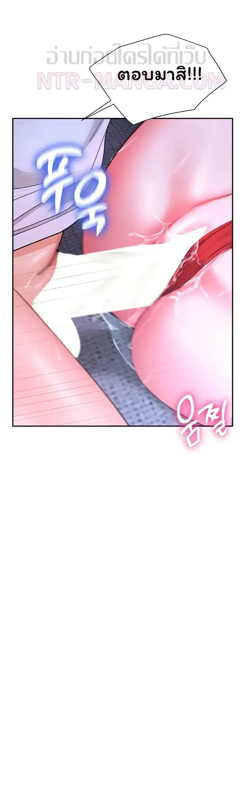 page-45