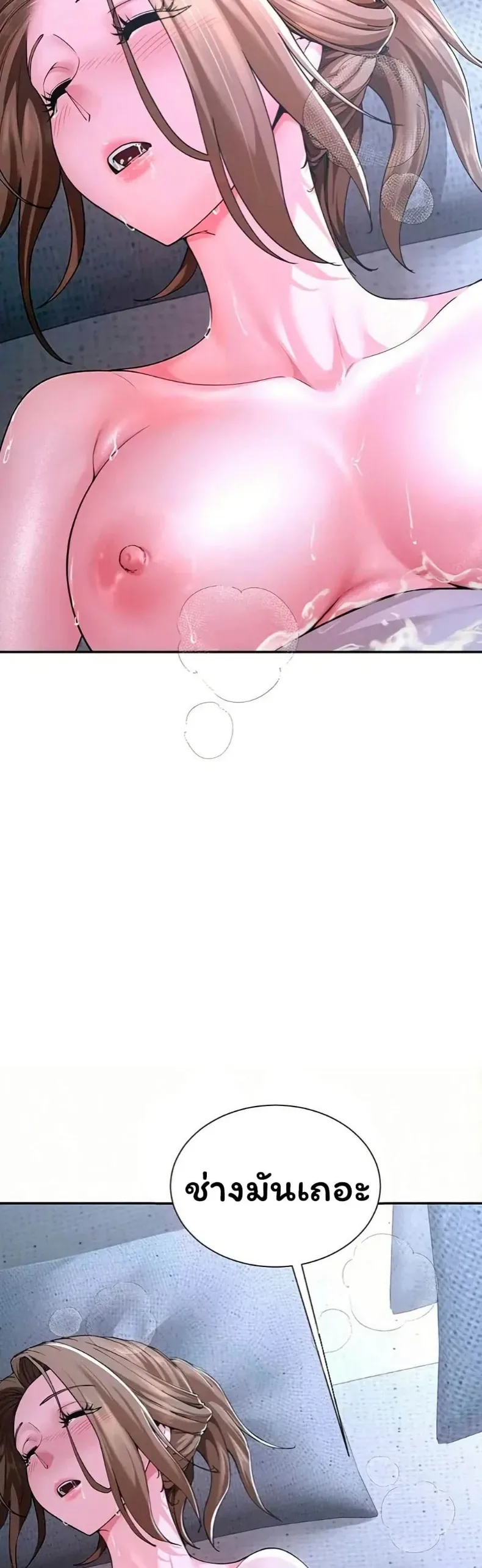 page-49