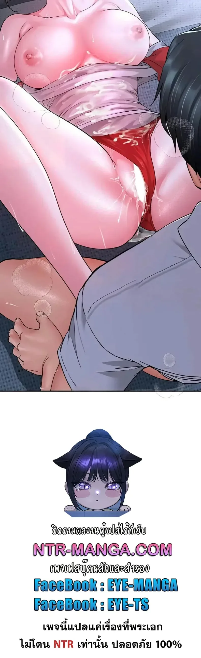 page-50