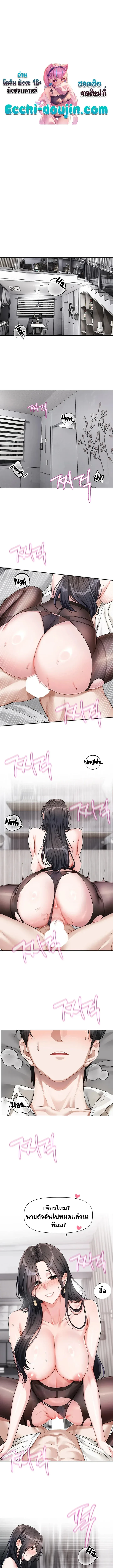 page-1