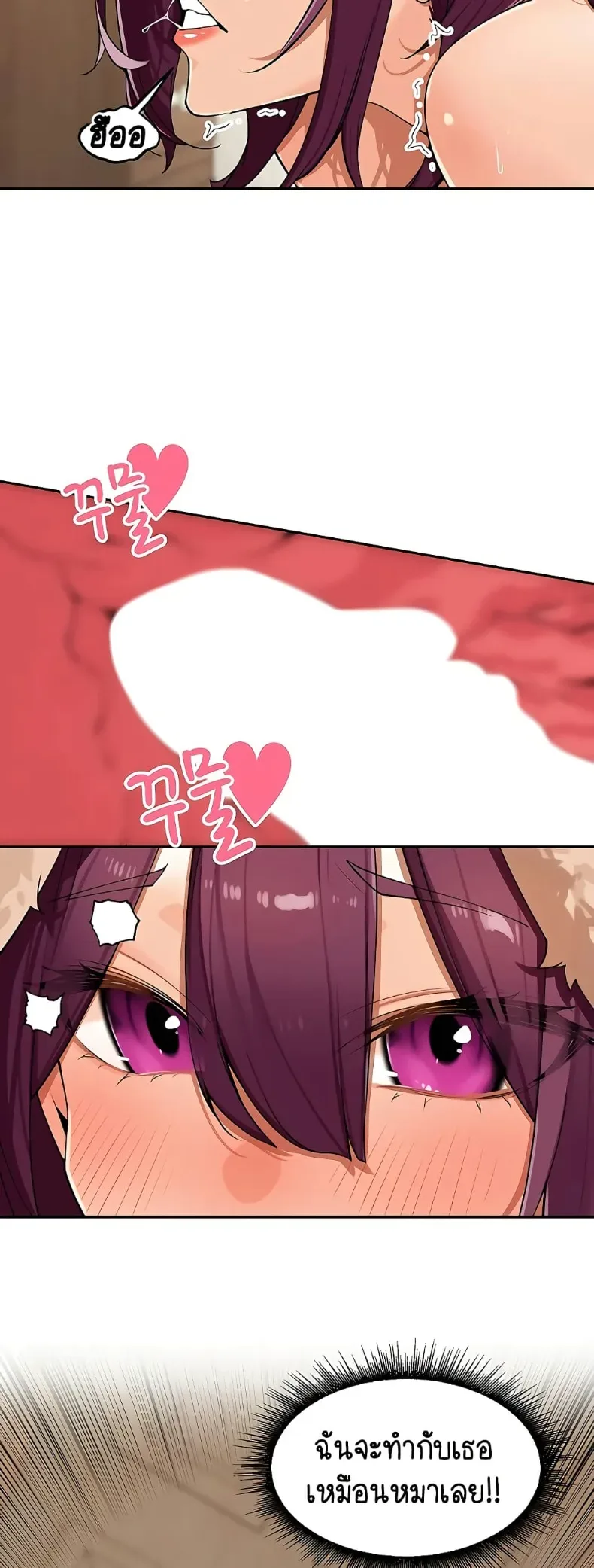 page-16