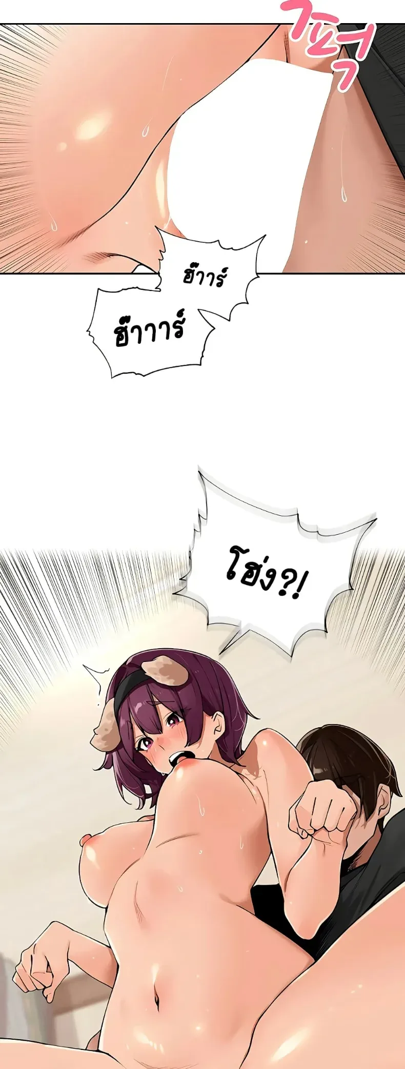 page-18