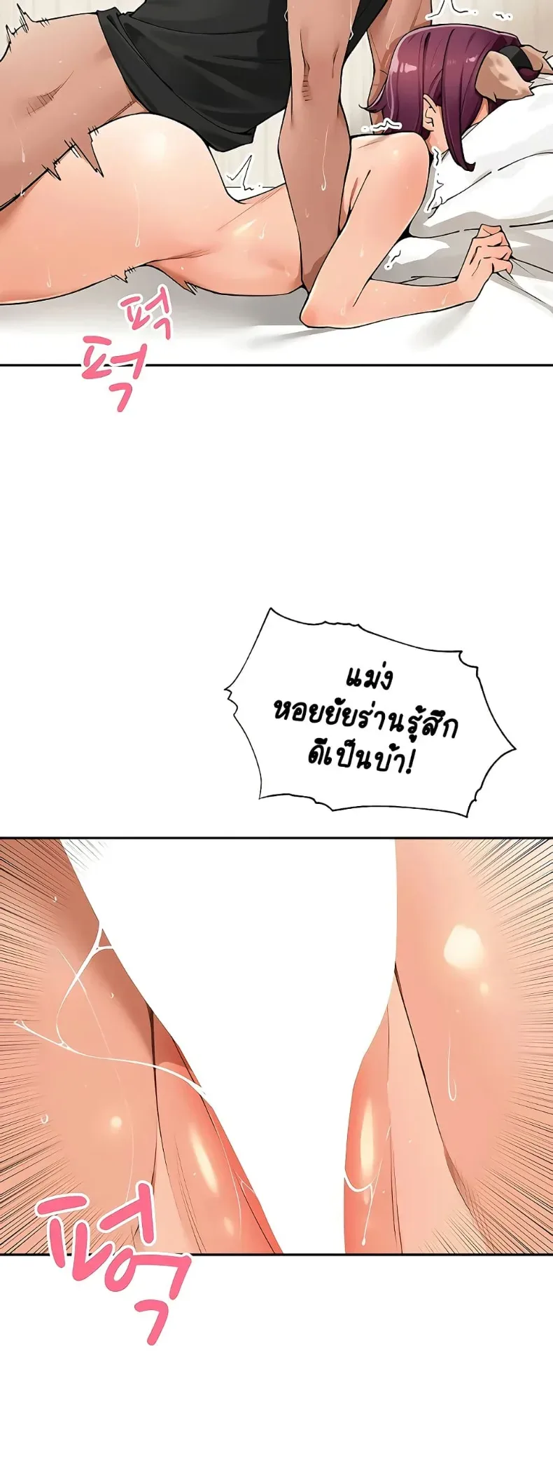 page-21