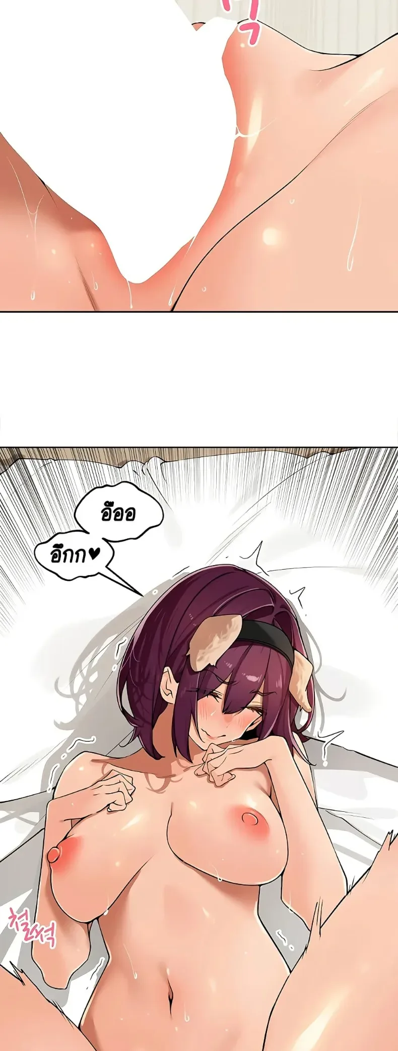 page-24