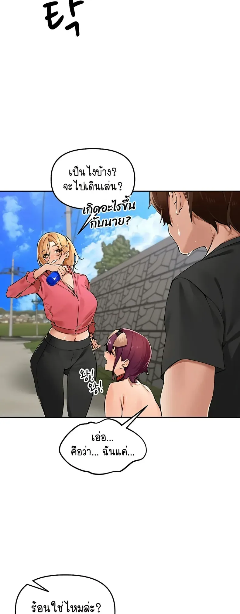 page-12