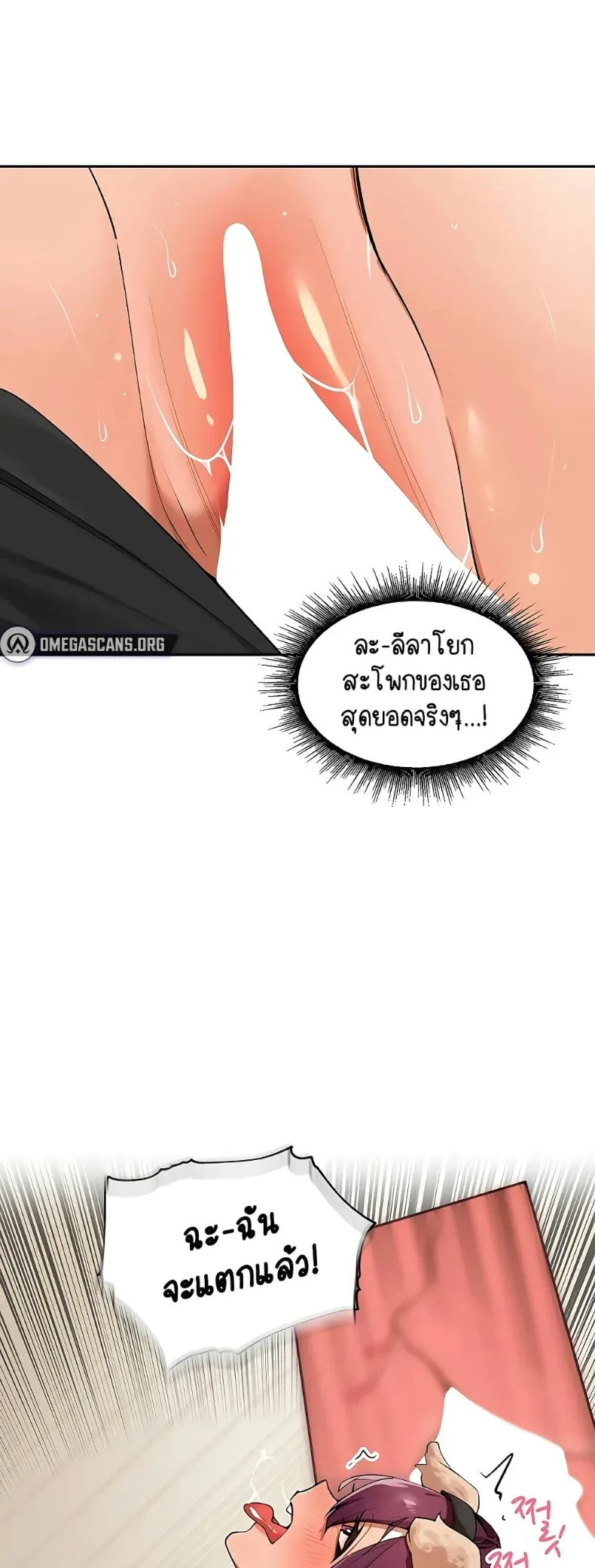 page-30