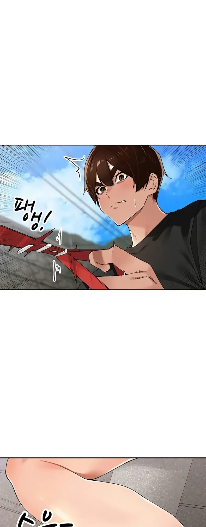 page-15