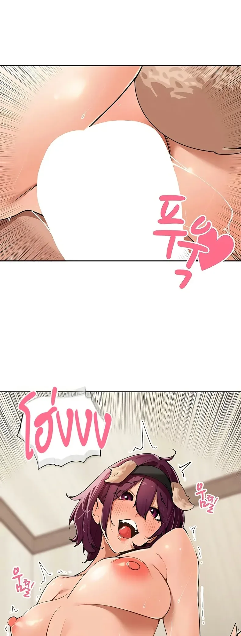 page-32