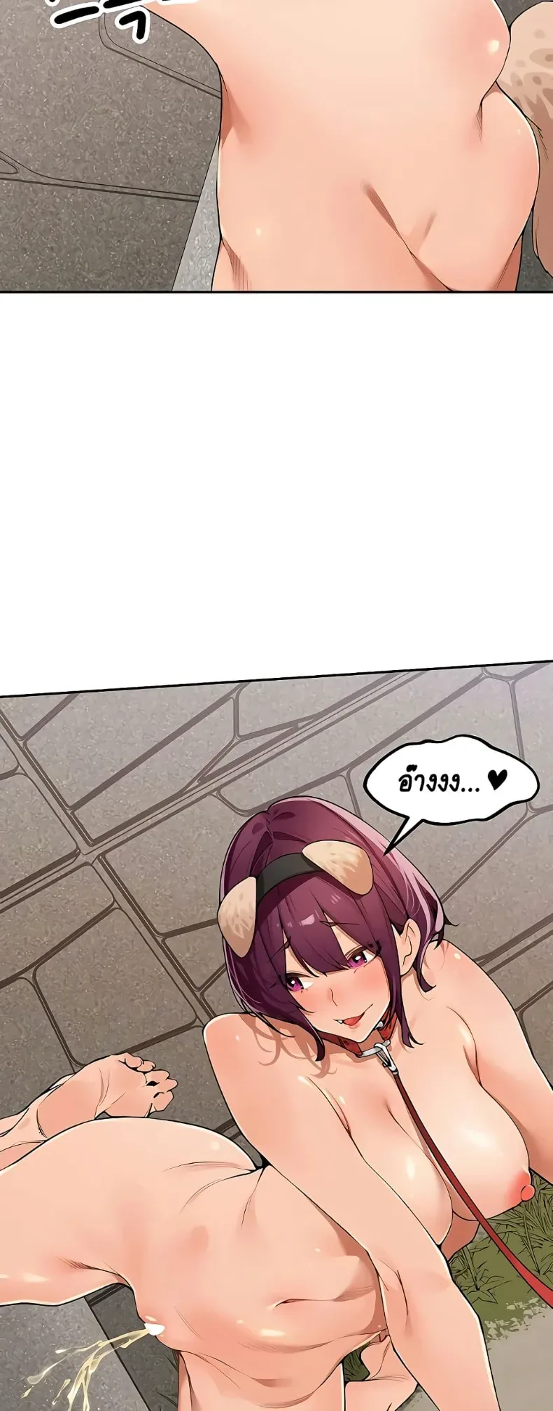 page-16