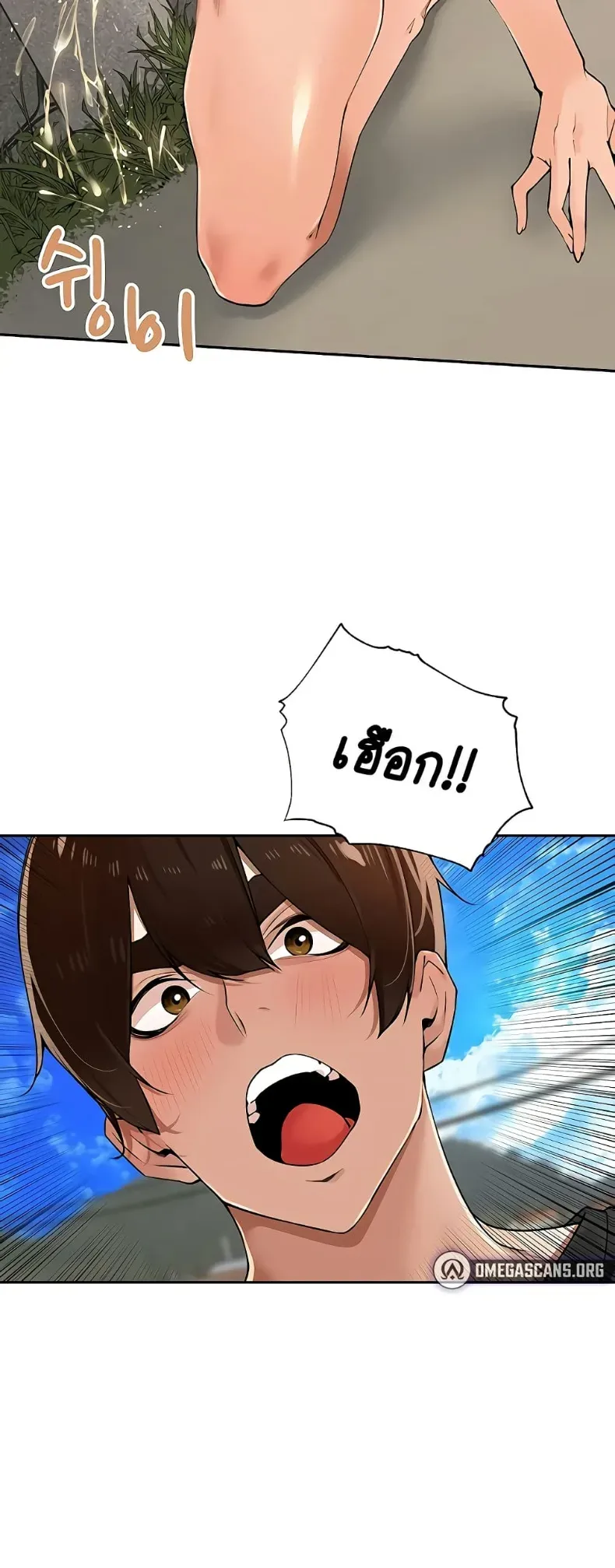page-17