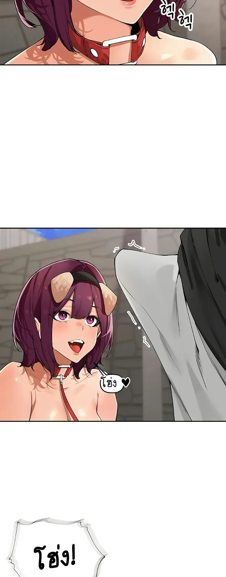 page-19
