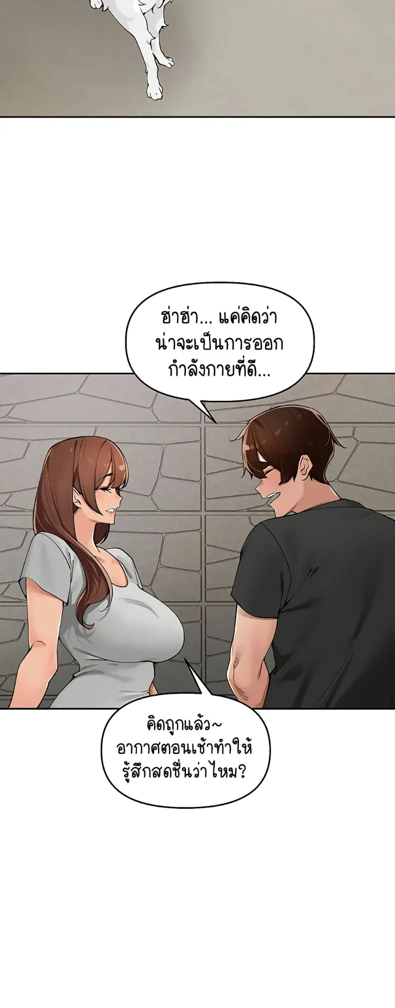 page-26
