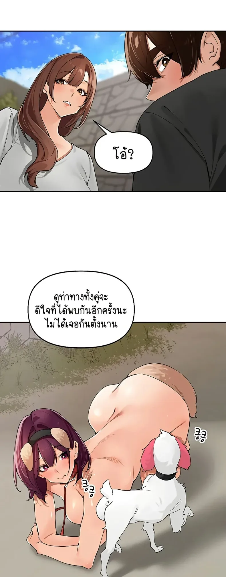 page-28