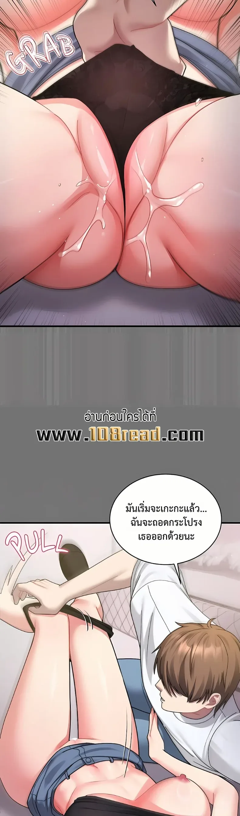 page-9