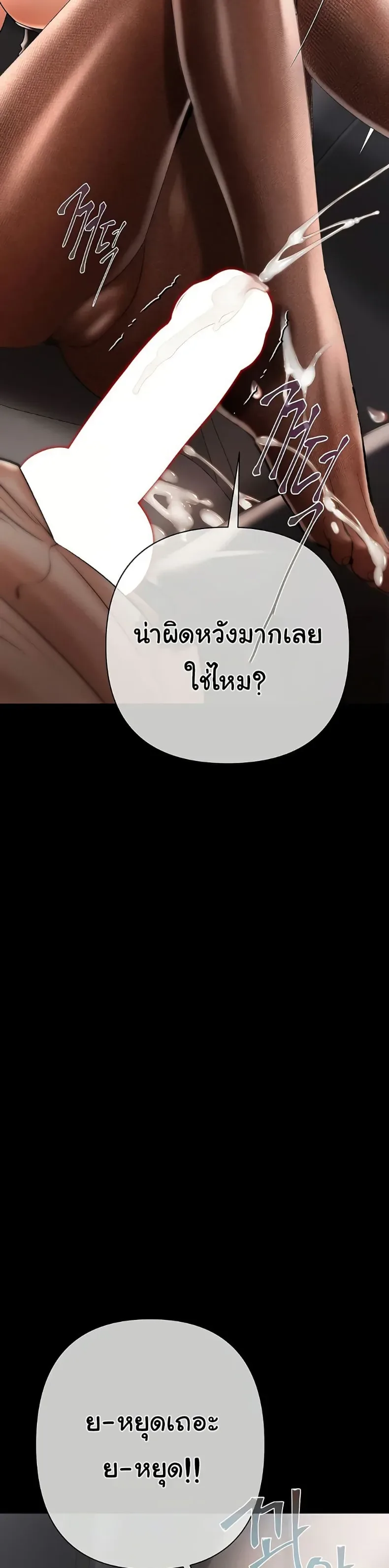 page-22