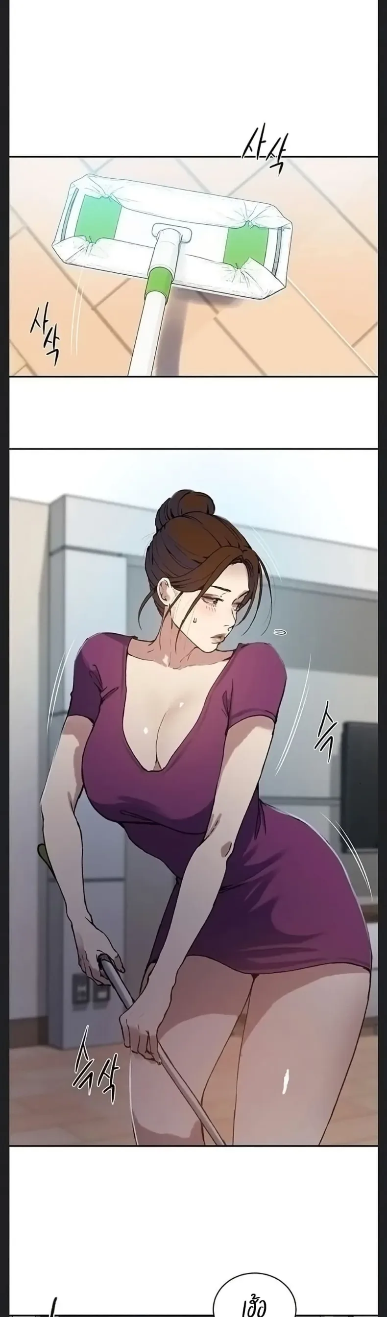 page-16