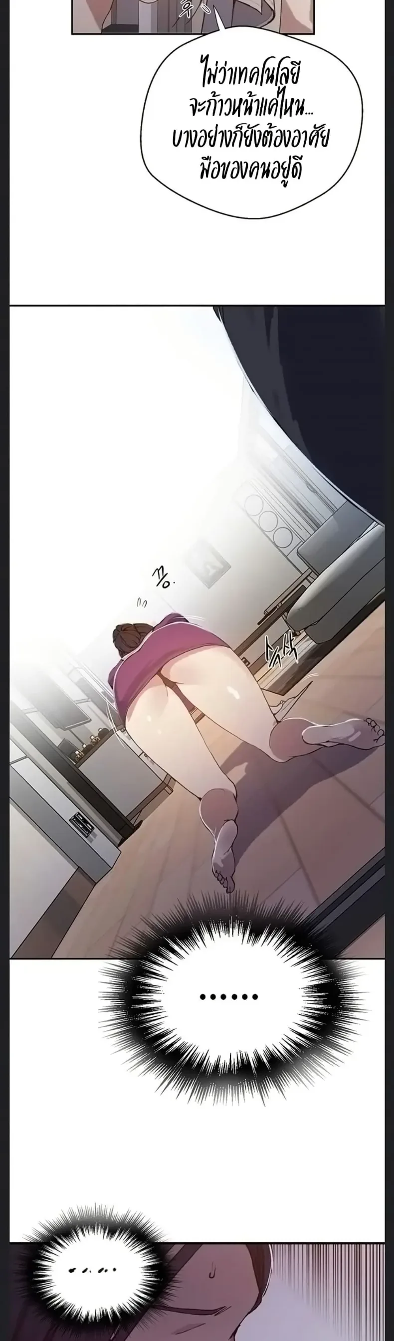 page-18