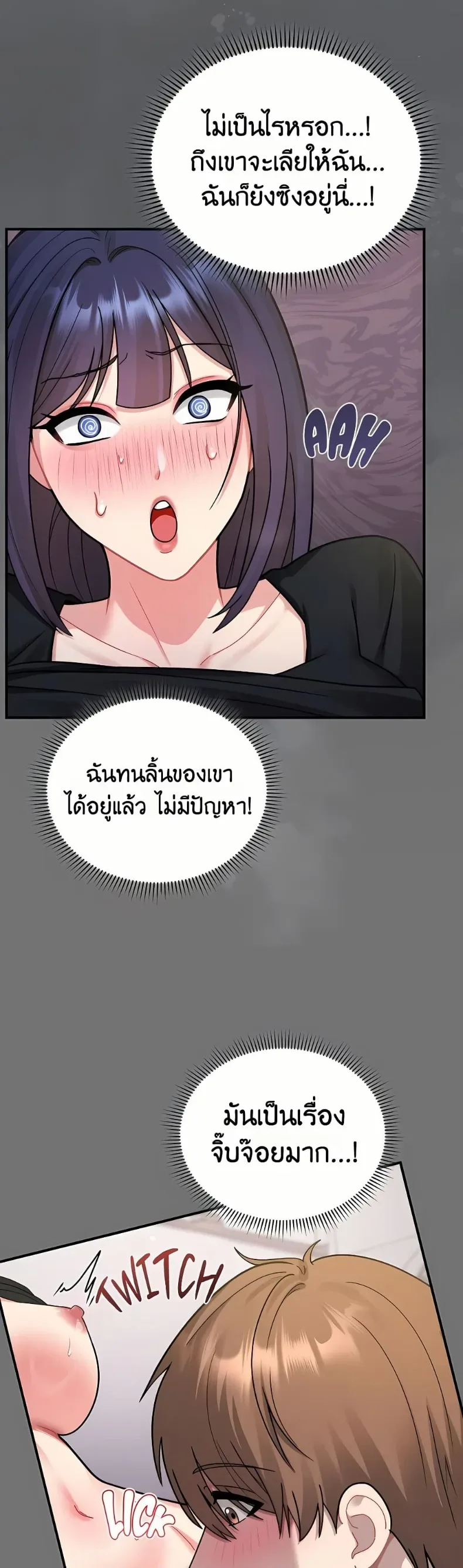 page-28