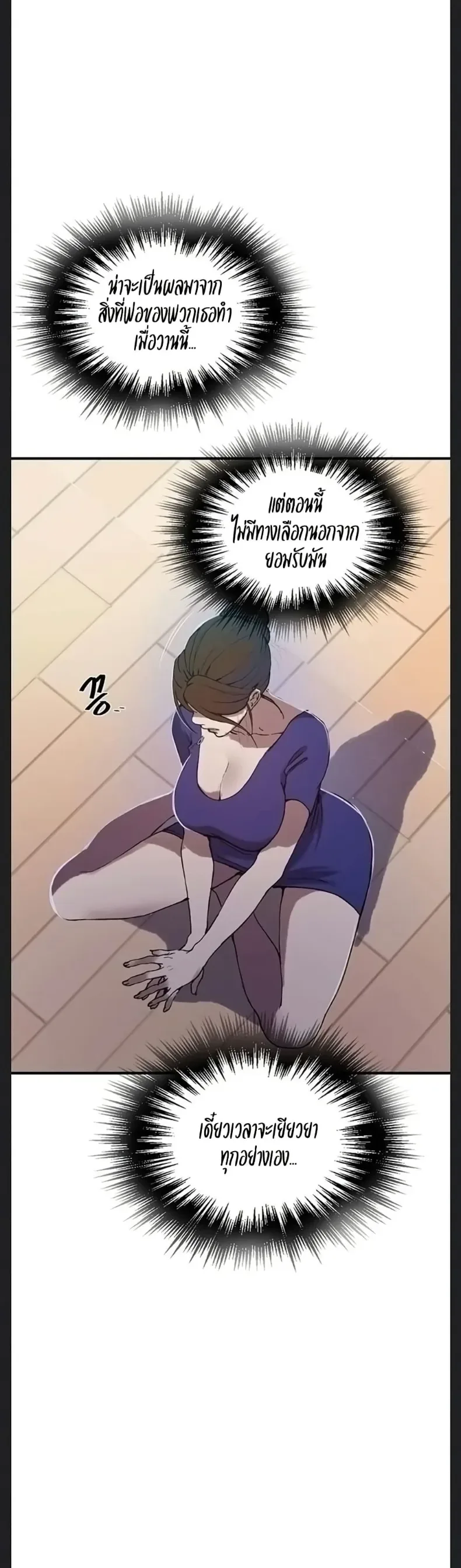 page-22